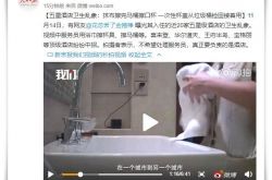 [6分钟科普下]崇左公司_哔哩哔哩